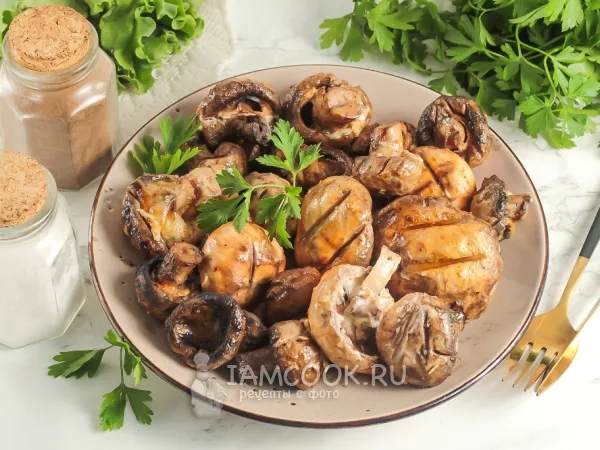 Фото блюда: Шампиньоны на мангале на решетке