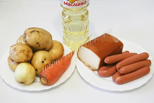 Шаг 1: иллюстрация