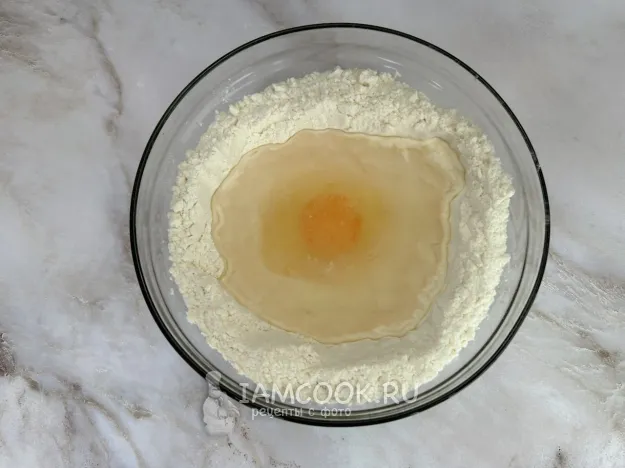 Шаг 2: иллюстрация