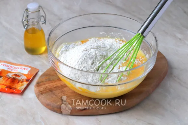 Шаг 3: иллюстрация