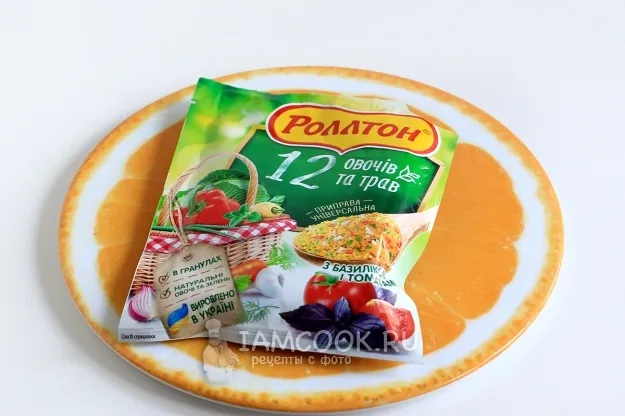 Шаг 11: иллюстрация