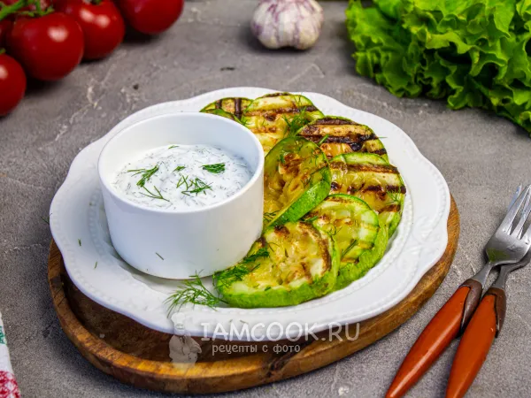 Фото блюда: Кабачки на электрическом гриле