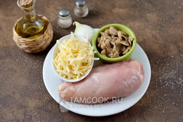 Шаг 1: иллюстрация