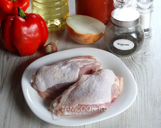 Шаг 1: иллюстрация