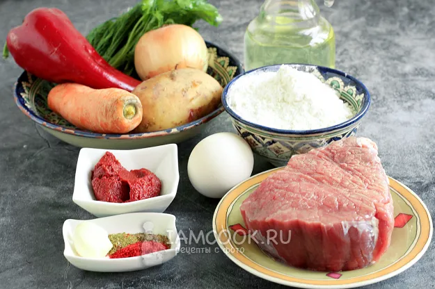 Шаг 1: иллюстрация