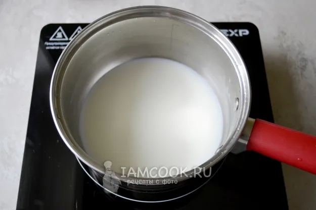 Шаг 11: иллюстрация