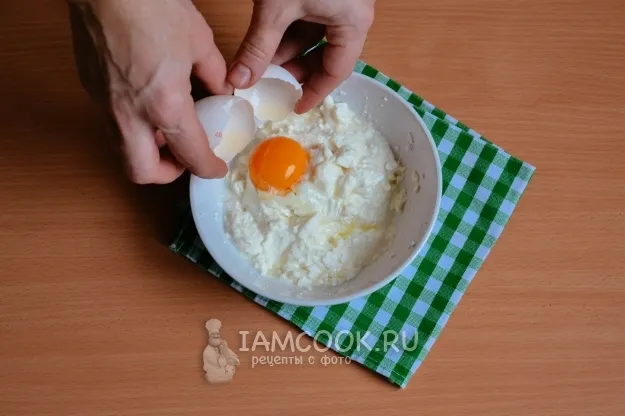 Шаг 12: иллюстрация