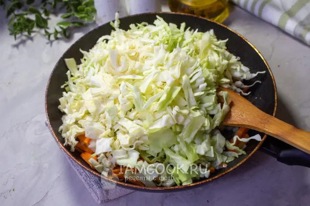 Шаг 3: иллюстрация