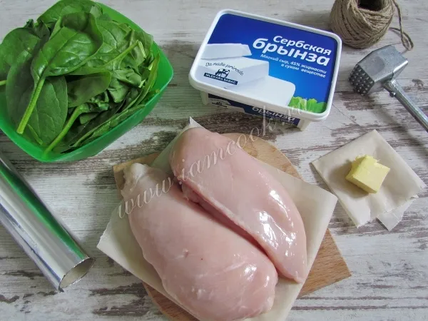 Шаг 1: иллюстрация