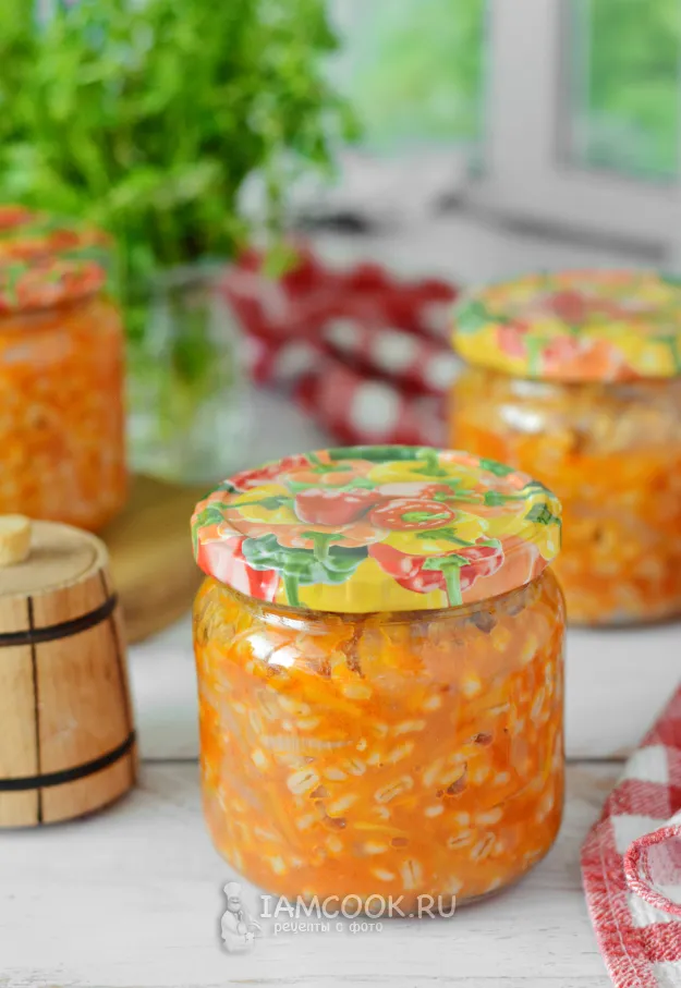 Шаг 13: иллюстрация