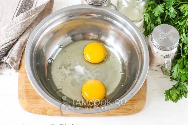 Шаг 2: иллюстрация