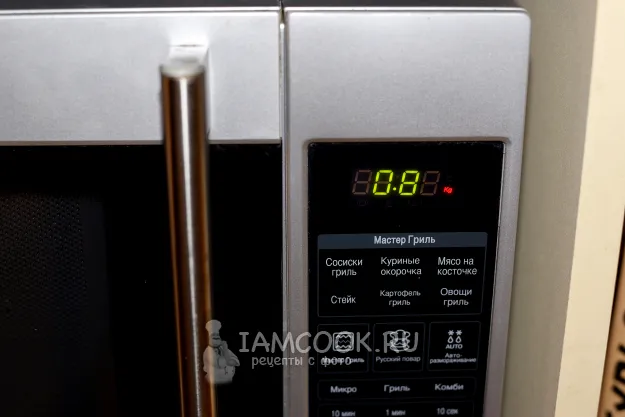 Шаг 6: иллюстрация