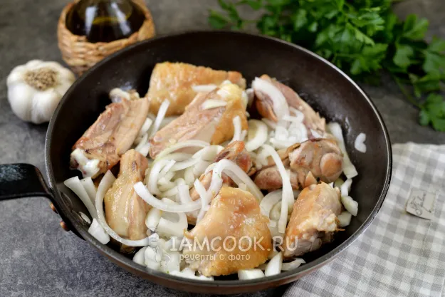 Шаг 3: иллюстрация