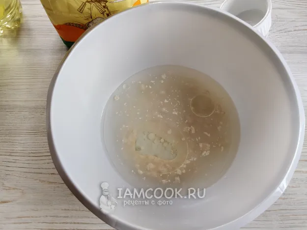 Шаг 2: иллюстрация