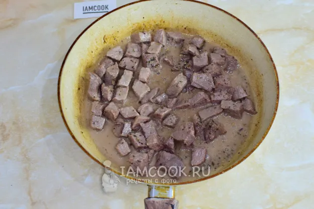 Шаг 3: иллюстрация