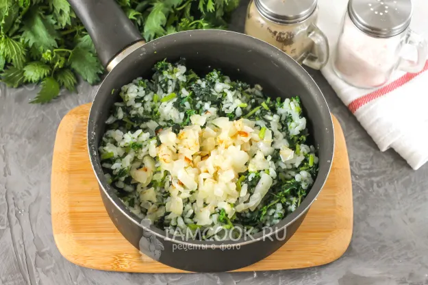 Шаг 7: иллюстрация