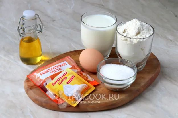 Шаг 1: иллюстрация