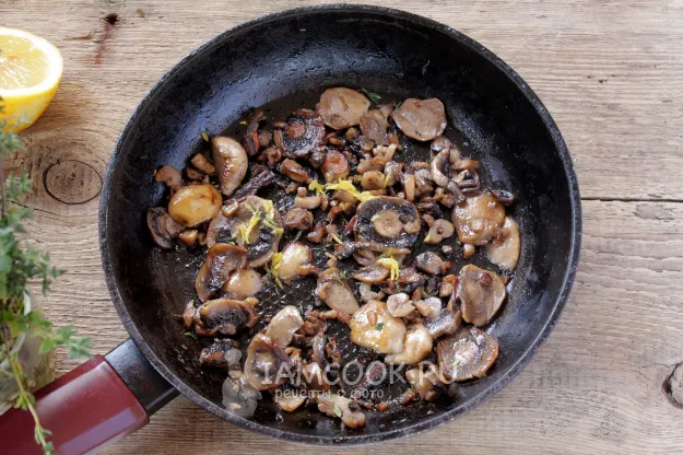 Шаг 9: иллюстрация