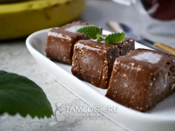 Фото готового блюда: Шоколадно-банановый фадж