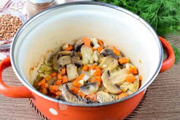 Шаг 6: иллюстрация