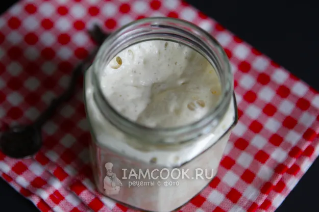 Шаг 14: иллюстрация