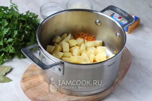 Шаг 4: иллюстрация