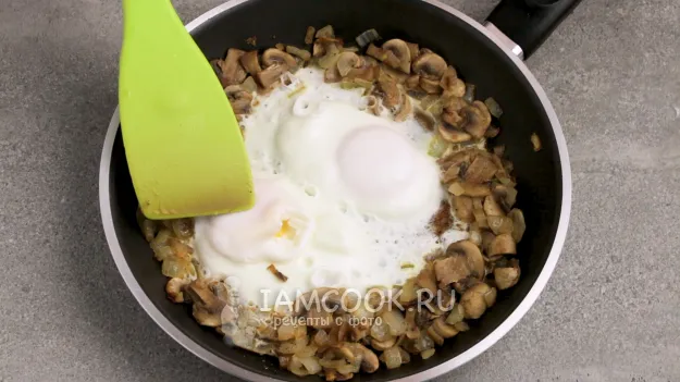 Шаг 6: иллюстрация