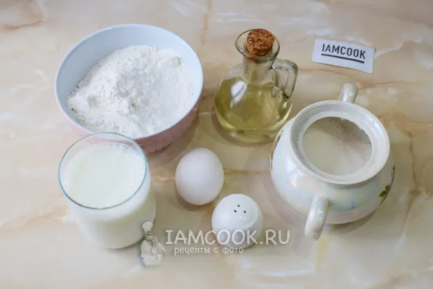 Шаг 1: иллюстрация