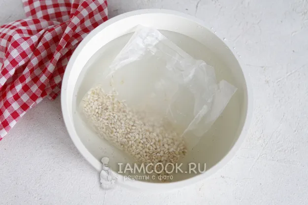 Шаг 2: иллюстрация