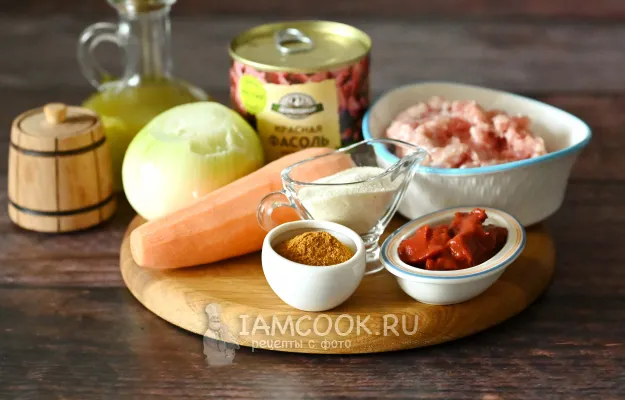 Шаг 1: иллюстрация