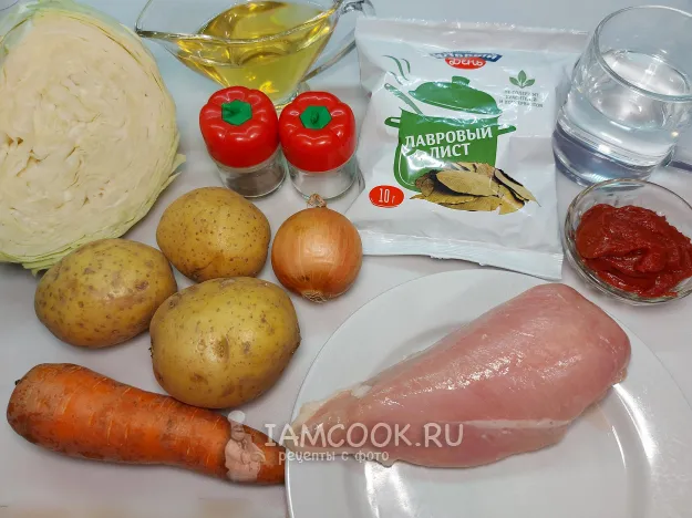 Шаг 1: иллюстрация