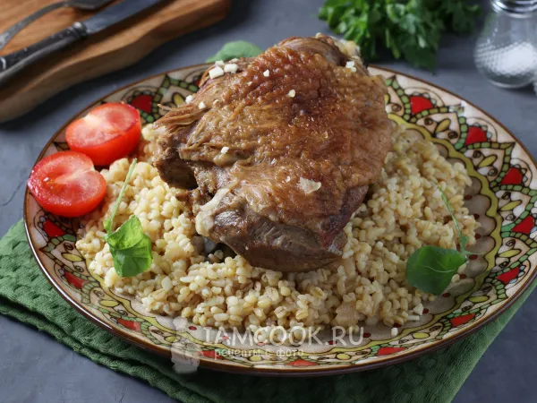 Фото готового блюда: Бедро индейки с булгуром