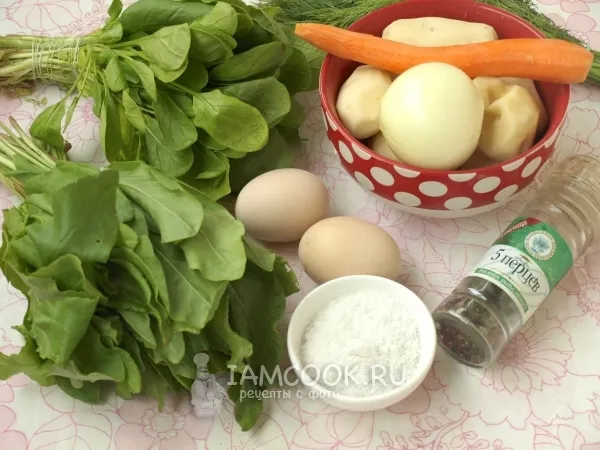 Шаг 1: иллюстрация