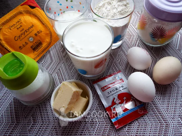 Шаг 1: иллюстрация