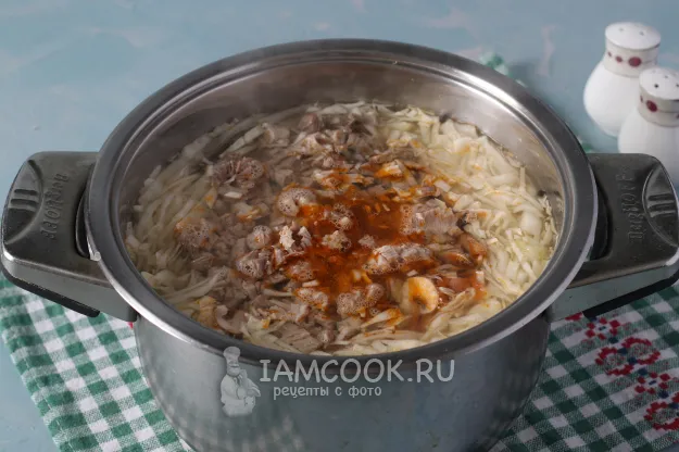 Шаг 8: иллюстрация