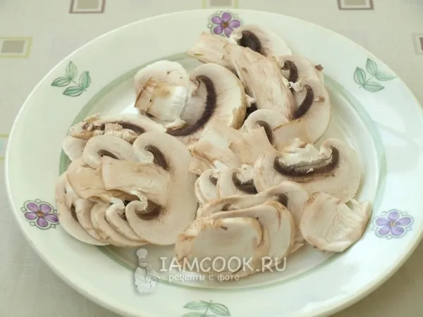 Шаг 2: иллюстрация