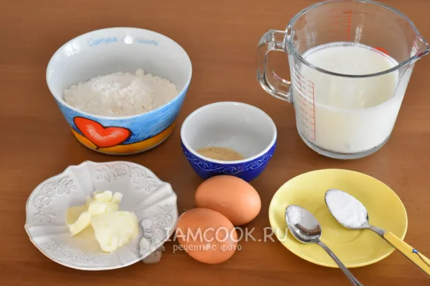 Шаг 1: иллюстрация