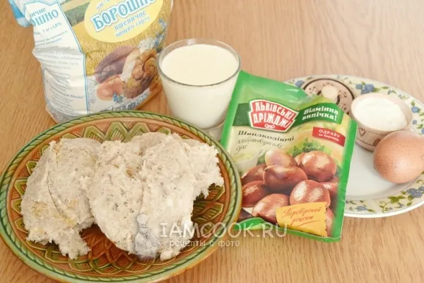 Шаг 1: иллюстрация