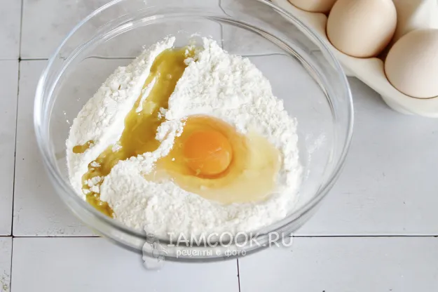 Шаг 2: иллюстрация