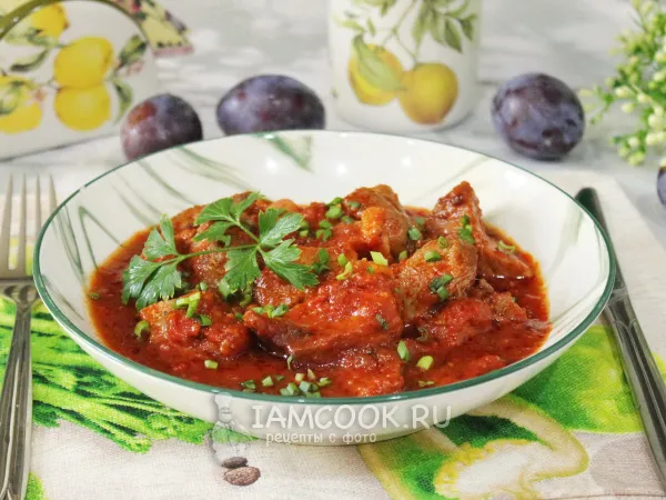 Фото блюда: Мясо в сливовом соусе