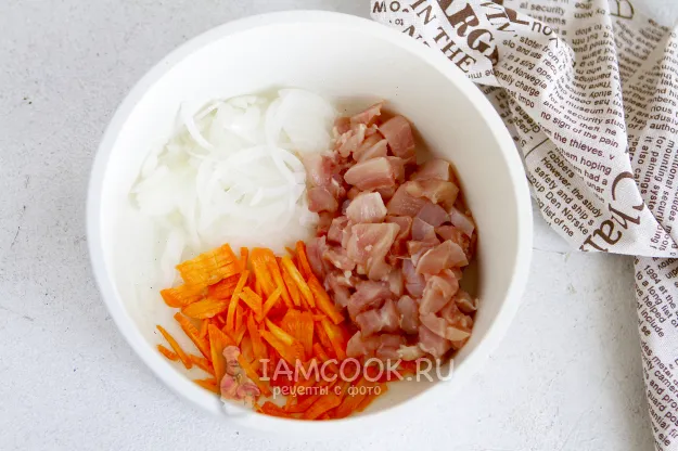 Шаг 5: иллюстрация