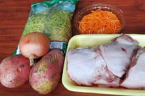 Шаг 1: иллюстрация