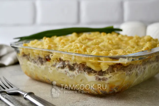 Шаг 12: иллюстрация