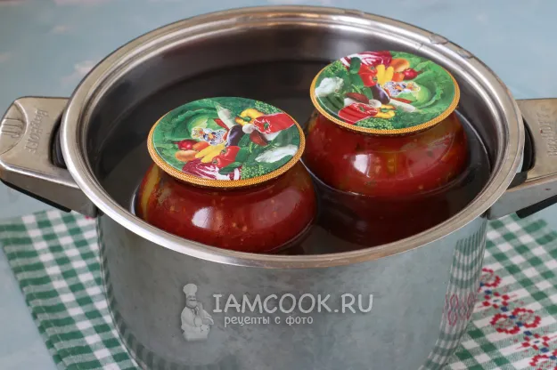 Шаг 11: иллюстрация