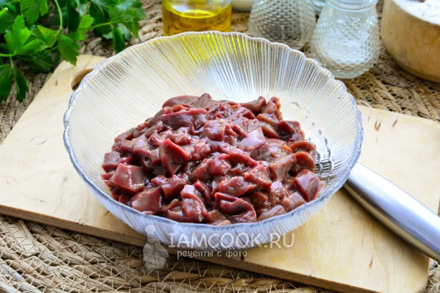 Шаг 2: иллюстрация