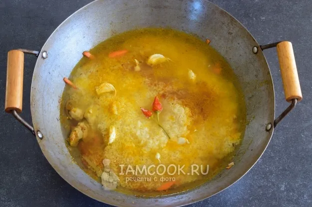 Шаг 12: иллюстрация