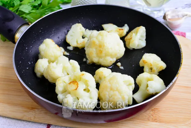 Шаг 5: иллюстрация