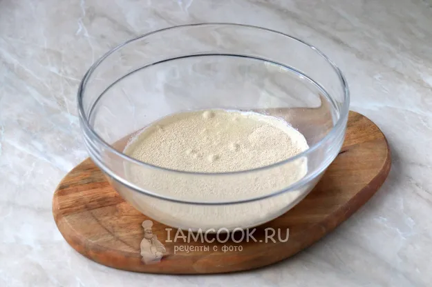 Шаг 2: иллюстрация