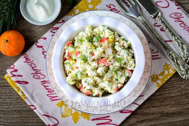 Шаг 9: иллюстрация