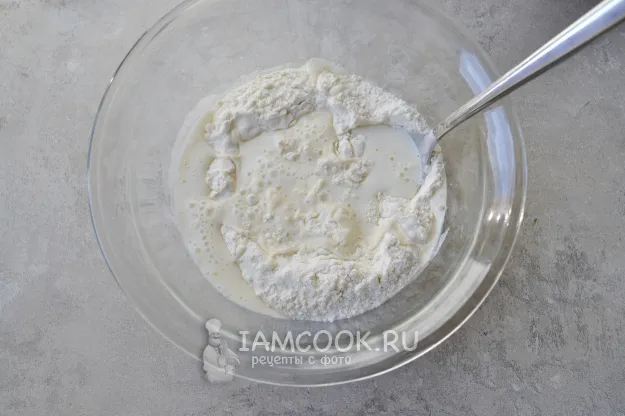 Шаг 4: иллюстрация